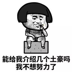  全国首个黑科技停车库,能让车位暴增1.6倍再也不用担心停车了