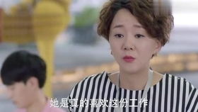  漂亮的李慧珍迪丽热巴把自己包进窗帘里,太呆萌了标清