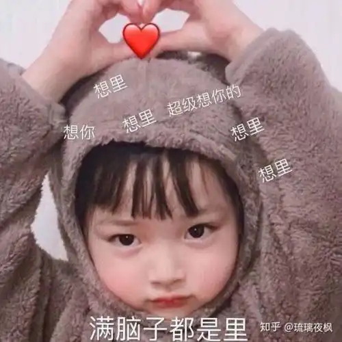 一直穷追不舍的言情小说 一直穷追不舍的言情小说