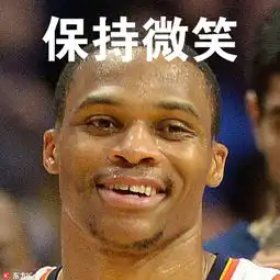 维斯表情包打球不如跳舞黑人问号我也会 维斯表情包打球不如跳舞黑人问号我也会