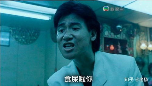  还瘦不下来吃屎吧肠道菌群的前世今生
