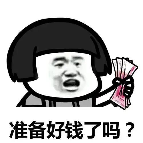 网上认识三天上交银行卡号密码案发后老婆竟是 网上认识三天上交银行卡号密码案发后老婆竟是