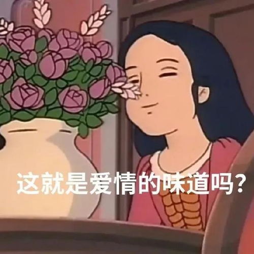  表情包丨阴阳怪气怼人必备