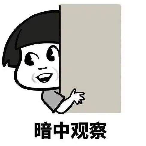  拿走酒店一次性东西有错吗