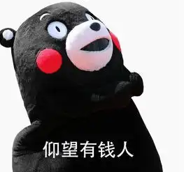 没有对比就没有伤害嘉定1月最新房价出炉,去年竟涨了这么多 没有对比就没有伤害嘉定1月最新房价出炉,去年竟涨了这么多