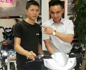 蓝瘦香菇图片表情包雷军