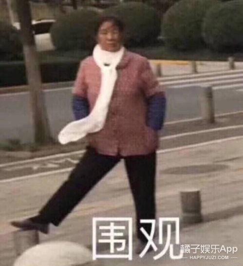  奇葩说的第一代辩手们都怎么样了