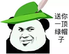  dna检测显示孩子是叔叔的,可爸爸却是独生子这就非常尴尬了