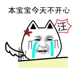  白浅姑姑和夜华姑父的定情地,在八斗的正确打开方式