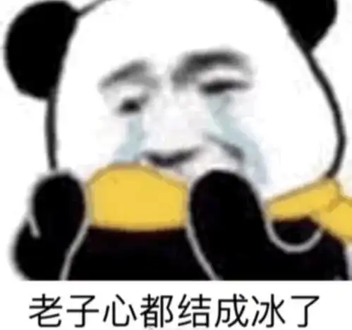 登封仙境模式还要多久本周登封持续低温登封这所学校成了河南标杆 登封仙境模式还要多久本周登封持续低温登封这所学校成了河南标杆