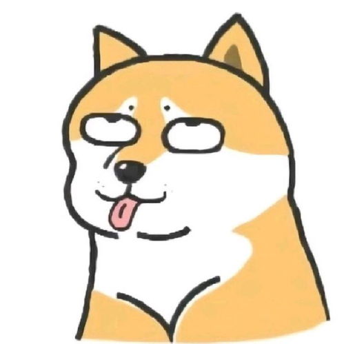  脱粉了