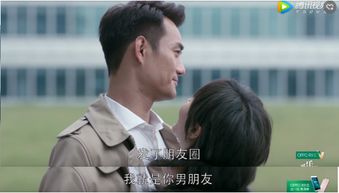  别说小包总会撩妹,我就爱夜空中最亮的赵医生