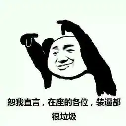 看见这些车千万别惹,最后一款连思域都怕 看见这些车千万别惹,最后一款连思域都怕