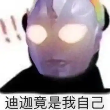 日剧推荐泽塔奥特曼你认识吗 日剧推荐泽塔奥特曼你认识吗