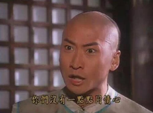  尔康少爷周杰销声匿迹,背后的内情,远不止得罪人这么简单