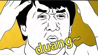 丸丸表情包黑账