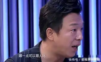 林志玲是不是什么都比小s强黄渤的回答,堪称教科书式回答 林志玲是不是什么都比小s强黄渤的回答,堪称教科书式回答