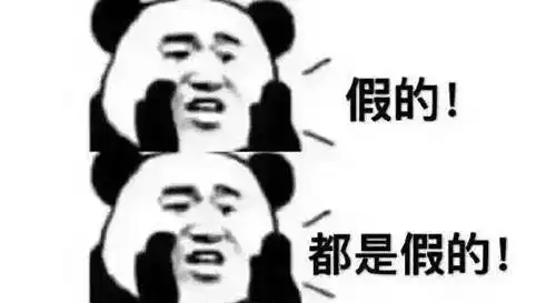 有人敢用火给宝宝驱黄疸,难怪权健这种骗子年入百亿 有人敢用火给宝宝驱黄疸,难怪权健这种骗子年入百亿