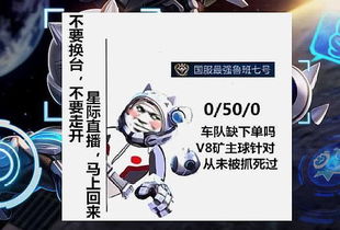  王者荣耀坑货专属表情包,哪个你最喜欢峡谷人均国服