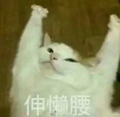  你理想中的暑假生活vs你现实中的暑假生活