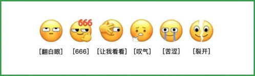  微信又放大招网友终于不用转qq了