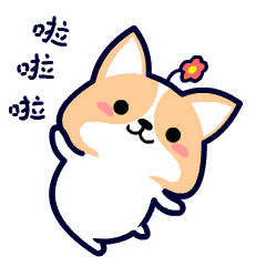 五一表情包gif强降雨