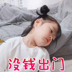  全网最火的表情包小孩权律二长大了,这颜值持续开挂啊