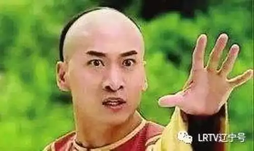 世界名人表情包葛优