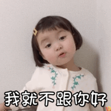 热门斗图表情包 热门斗图表情包