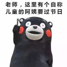  明天儿童节,致南昌8090后逝去的六一.......