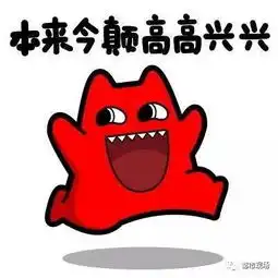 断崖式降温更可怕的还在后面呢 断崖式降温更可怕的还在后面呢