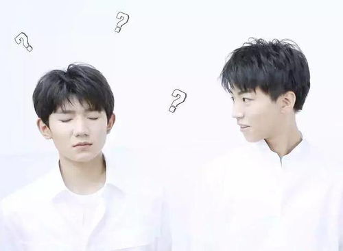  tfboys比赛一分钟不闭眼,王俊凯的瞪眼动图笑死了,新表情包上线