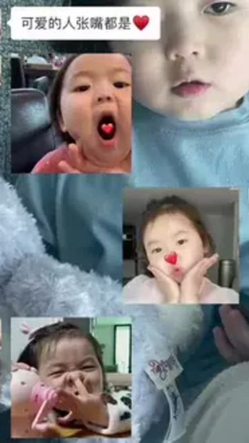  鼻子可还行黄夏温表情包