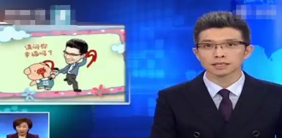 段子手朱广权再爆专属表情包,吐槽奖金已翻车,网友是个狠人 段子手朱广权再爆专属表情包,吐槽奖金已翻车,网友是个狠人