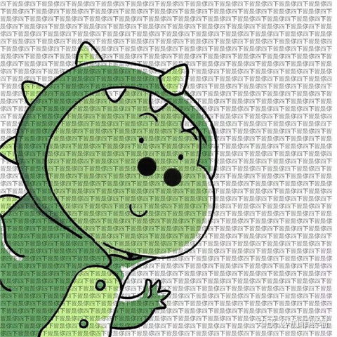  表白隐藏图,藏在表情包里的我爱你