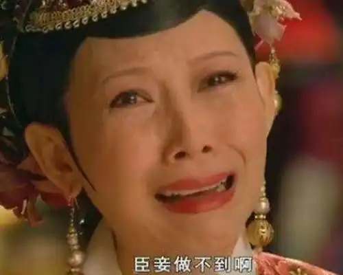 她才是甄嬛传中导演一眼看中的皇后,因档期错过,成就蔡少芬 她才是甄嬛传中导演一眼看中的皇后,因档期错过,成就蔡少芬