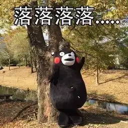 过年没练琴,连手指都长胖了吧 过年没练琴,连手指都长胖了吧