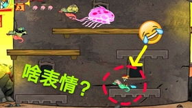  章鱼哥表情包