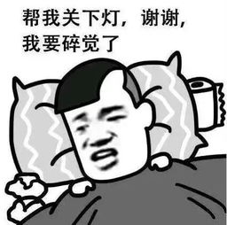  分享9招强力祛痘攻略