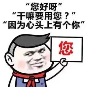  开心一刻笑话在路上看到一个男的在打一个女人,我赶紧跑过去