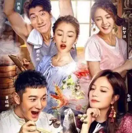 第二季中餐厅名单曝光,主厨都不在,开啥饭店 第二季中餐厅名单曝光,主厨都不在,开啥饭店