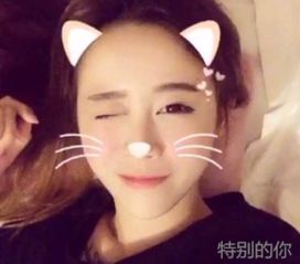  照片右下角有特别的你软件下载照片右下角有特别的你拍照相机v1.0最新版腾牛安卓网