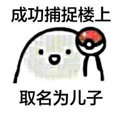  有趣的微信聊天背图片大全微信头像图片大全