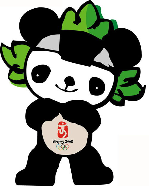  表情冰墩墩来了回顾这些年大熊猫们代过的言中工体育表情