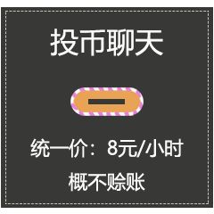  轻松一刻86岁艺术家娶88年老婆,我又相信爱情了