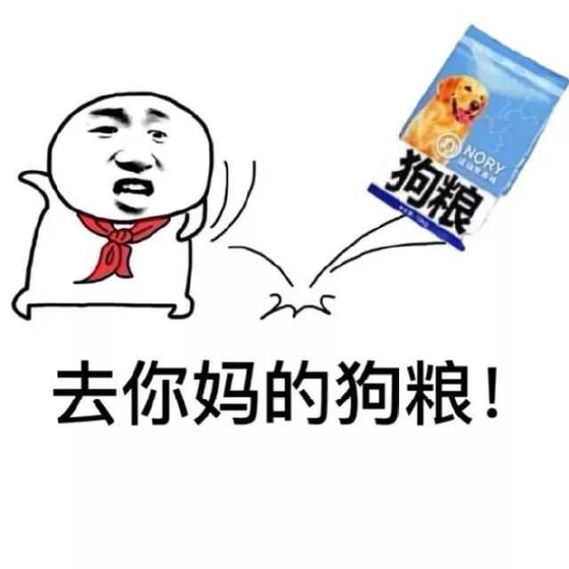  为了赶论文熬夜嗑兴奋剂到上瘾,学霸们的秘诀我今天才知道
