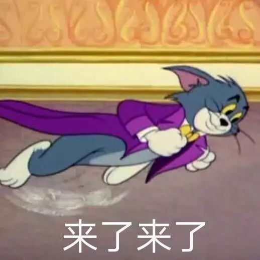  全网征集民大狠人