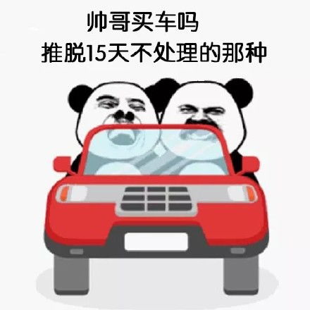  老奶奶嘤嘤嘤,小拳拳锤你胸口拳拳老奶奶胸口表情