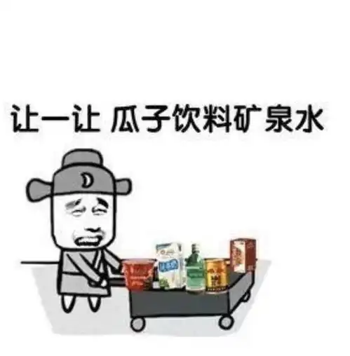 新手请问王佳琦是谁 新手请问王佳琦是谁