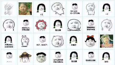  扎心了,海南工资3000左右的都哭吧连吃土的钱都没了